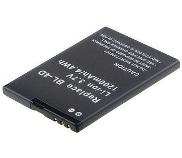 2-Power MBI0077A