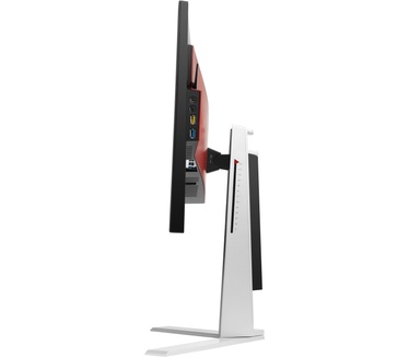 AOC AGON AG271UG Rood, Zilver, Zwart