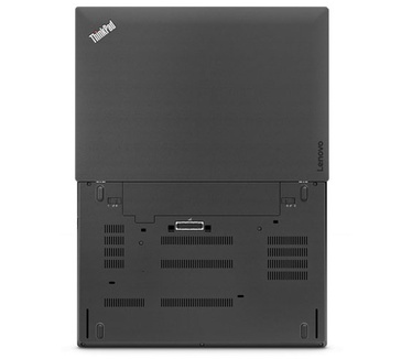 Lenovo A475