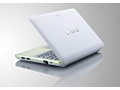Sony Vaio W Eco