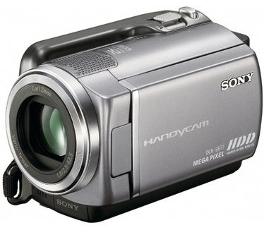 Sony Handycam DCR-SR77E Zilver