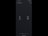 Aqara H2 - Homey en Home Assistant