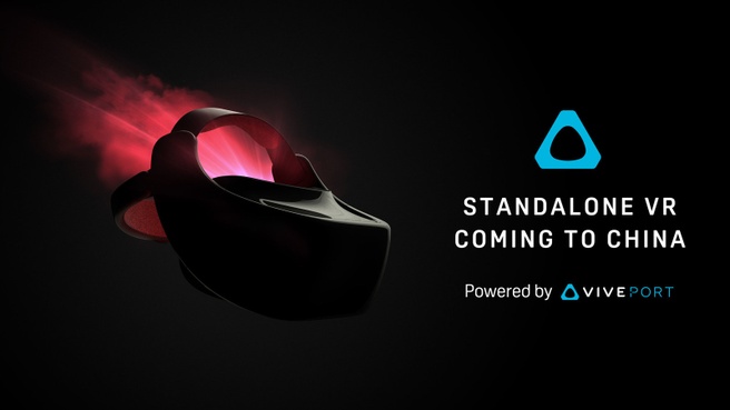 Vive Standalone
