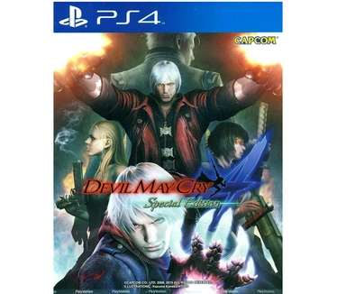 Devil May Cry 4 - Special Edition