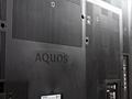 Sharp Aquos 70LE835 behuizing