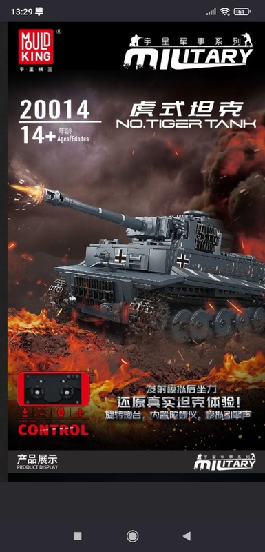 Afbeeldingslocatie: https://tweakers.net/i/J_j_kAJ4h3AMHZ-WI4qh3EwwqAI=/x800/filters:strip_icc():strip_exif()/f/image/J6CpXqzhET7HIZcfbMyxL7Ms.jpg?f=fotoalbum_large