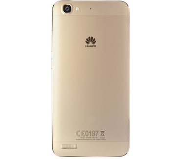 Huawei GR3