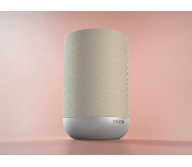 Denon HOME 200