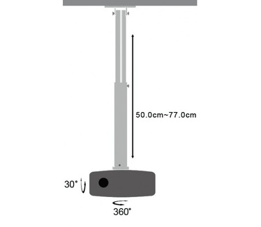 Techly Professional Projector Ceiling Stand Extension 50-77 cm ICA-PM 104M