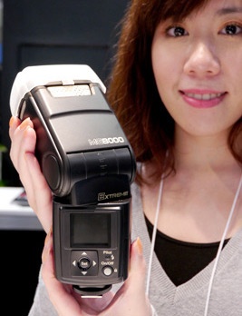Nissin MG8000