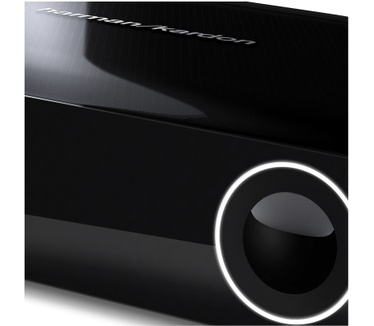 Harman Kardon BDS 485SAD