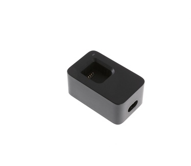 DJI Osmo Charger (Part 81)