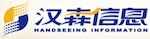 Handseeing