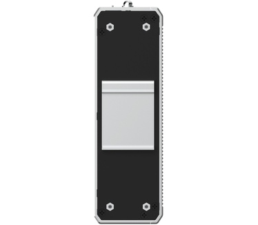 Ruijie Networks RG-NIS2100