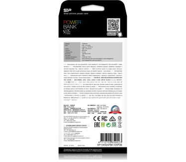 Silicon Power S105 10,000 mAh Powerbank Metallic Champagne