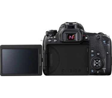 Canon 77D + 18-55mm F4.0-5.6 IS STM