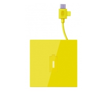 Nokia DC-18 Power Bank 1720mAh - mobiele oplader - Yellow