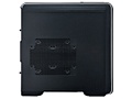 Cooler Master CM 690 III