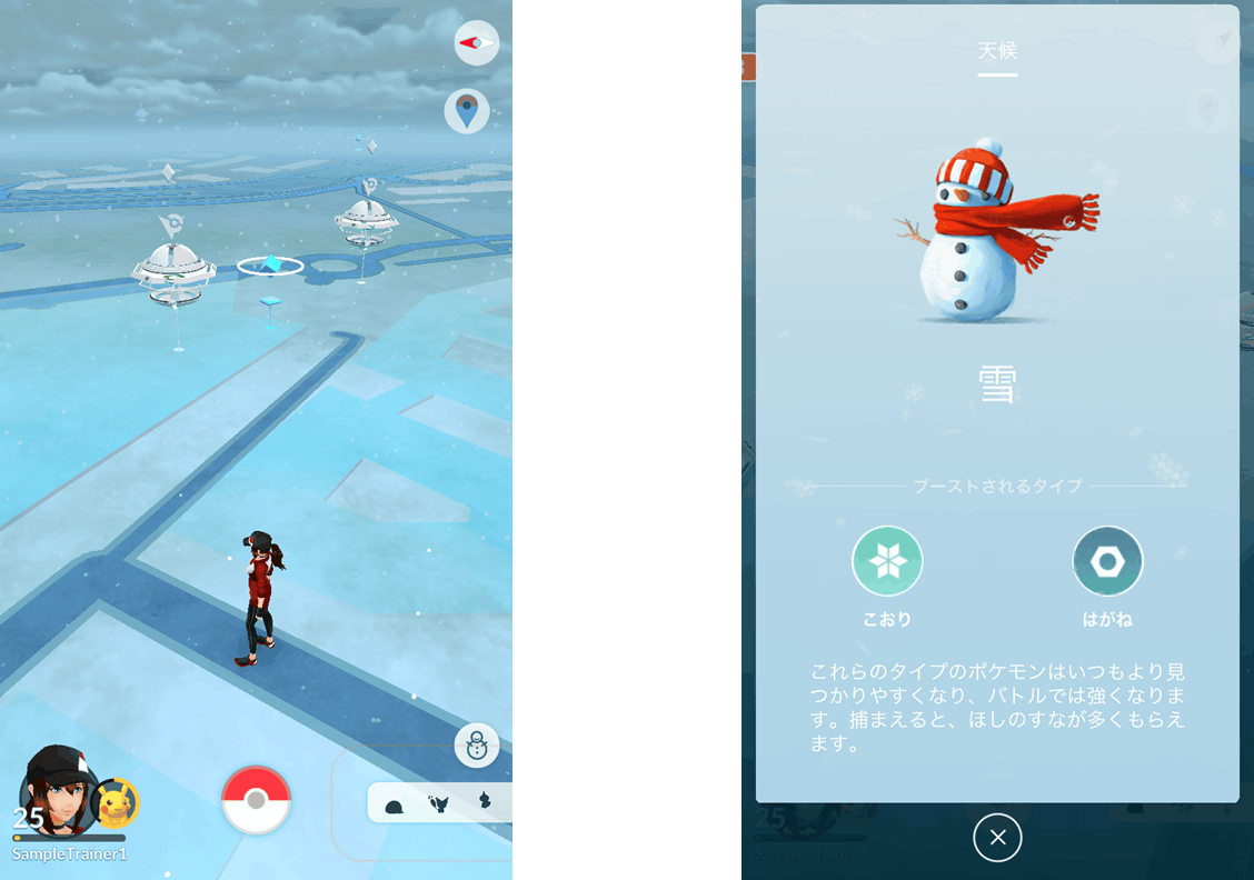 Pokemon Go Krijgt Vijftig Nieuwe Pokemon En Gameplay Wordt Aangepast Aan Weer Gaming Nieuws Tweakers