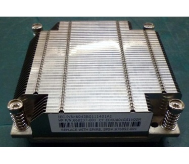 HPE 676952-001