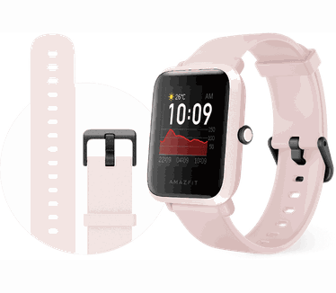 Amazfit Bip S Roze (Roze)