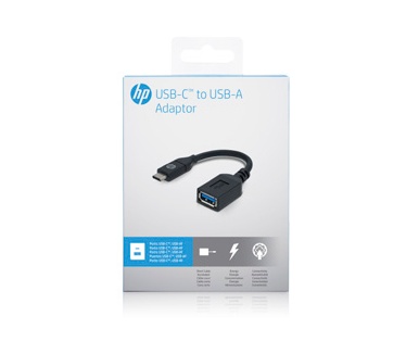 HP 2UX19AA