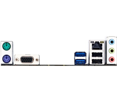 Gigabyte GA-H81M-S