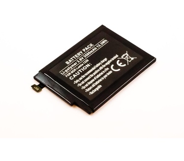 CoreParts MBXMS-BA0003