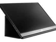 Asus XG17 cover