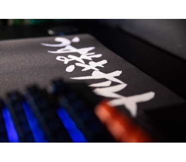 Konix KX NARUTO MOUSEPAD XXL BLACK