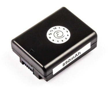 CoreParts MBCAM0004