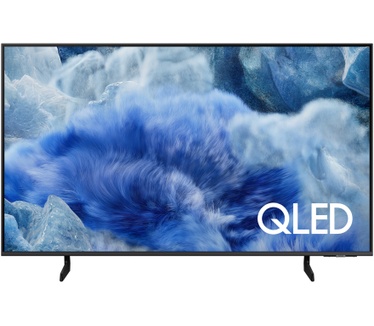 Samsung QE43Q8FAAU