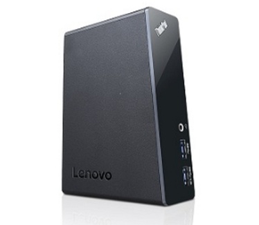Lenovo 40AA0045UK