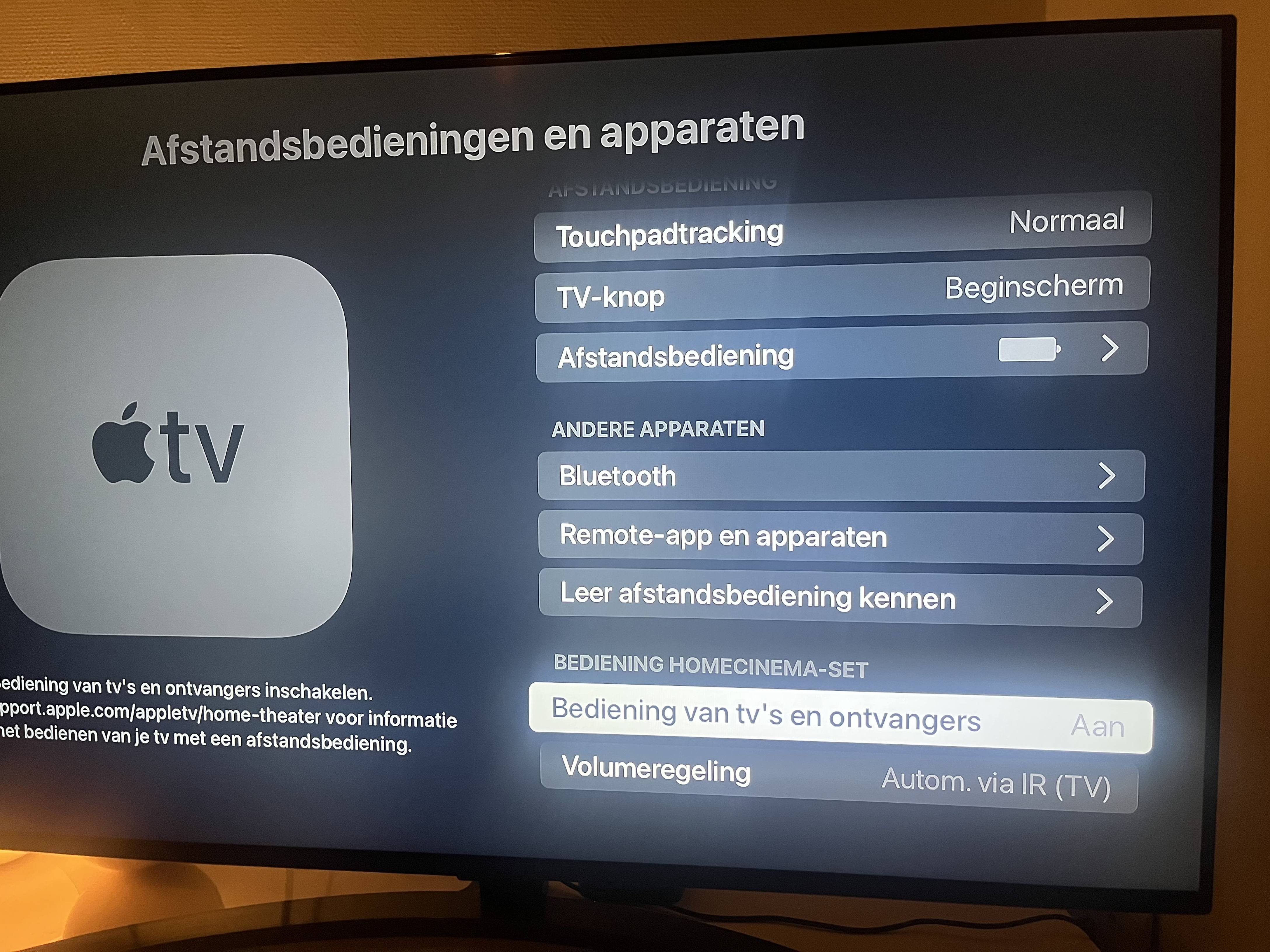 Apple tv on lg tv deals