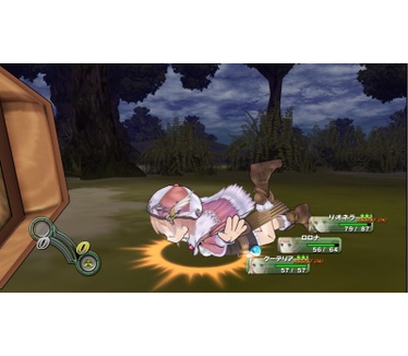 Atelier Rorona: The Alchemists of Arland