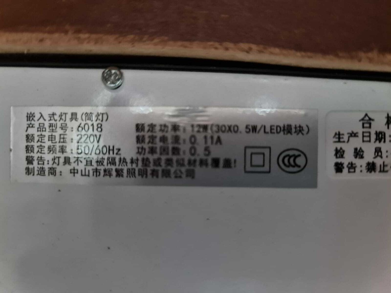 Afbeeldingslocatie: https://tweakers.net/i/KIk_u2msE9KbVWbQEbTl48PuuNI=/800x/filters:strip_icc():strip_exif()/f/image/DGNYMjcy57XIDmYlQbMCmhha.jpg?f=fotoalbum_large