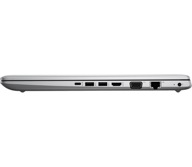 HP 470 G5