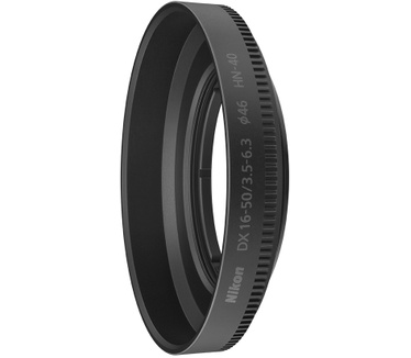 Nikon HN-40