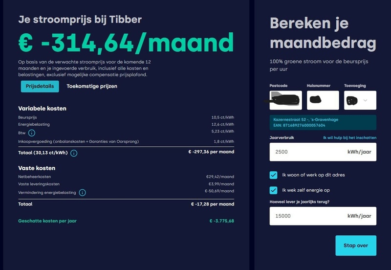 Afbeeldingslocatie: https://tweakers.net/i/KMseNqJoH3J-ZJbxAil2gJrFE1o=/800x/filters:strip_icc():strip_exif()/f/image/MRNJCHwJFeEtO7L4xjvpOM7b.jpg?f=fotoalbum_large