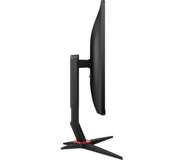 AOC 24G2U5/BK Zwart