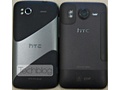 HTC Pyramid