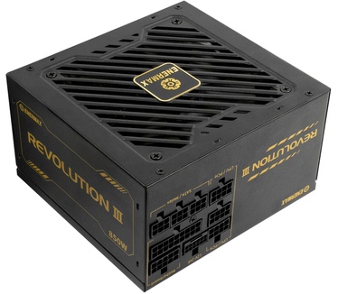 Enermax ERV850G-AHG-MAC