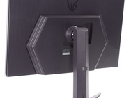 LG UltraGear 32GQ950