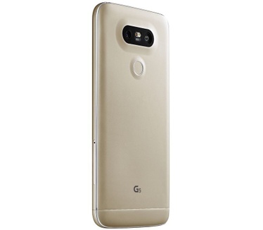 LG G5 Goud