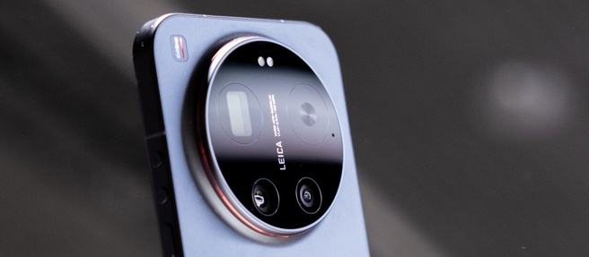 Camera-eiland Xiaomi 17 Ultra