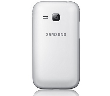 Samsung Champ Deluxe C3310 Zwart