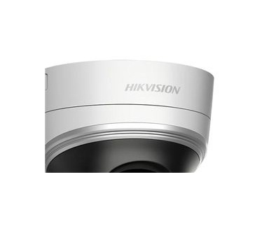 Hikvision DS-2DE2202I-DE3/W