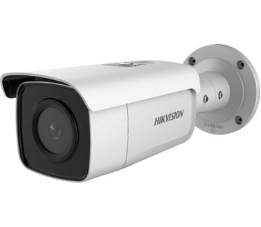 Hikvision DS-2CD2T26G1-2I