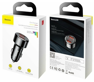 Baseus CCMLC20A-01