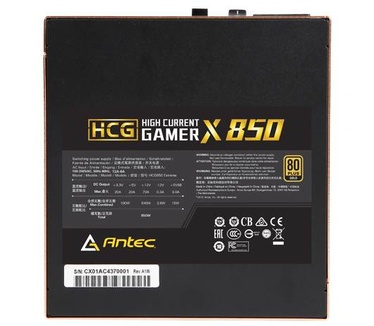 Antec HCG850 Extreme